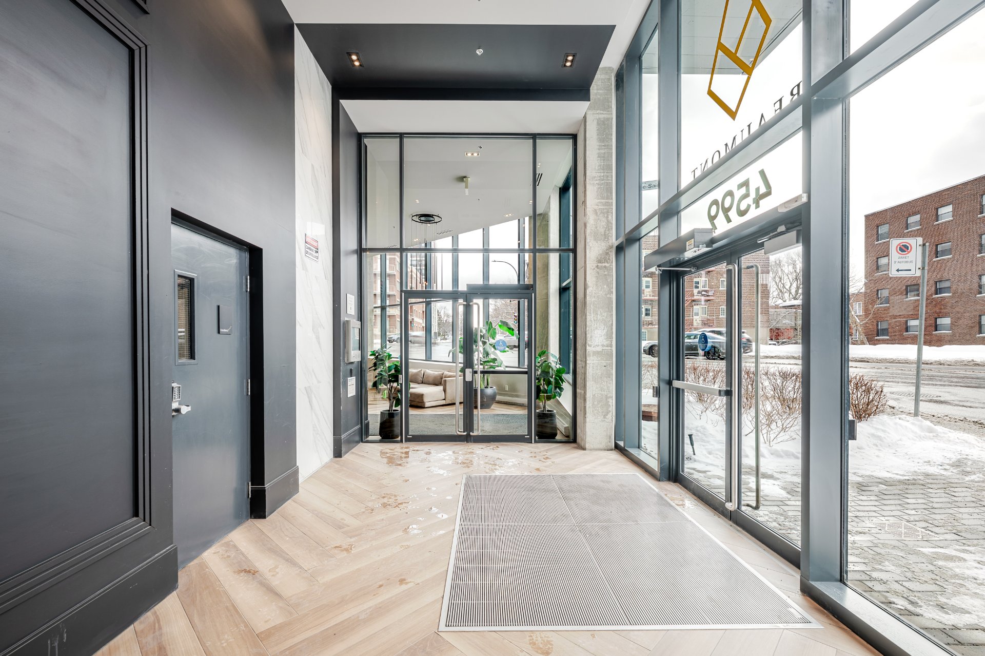 Photo - Entrée extérieure