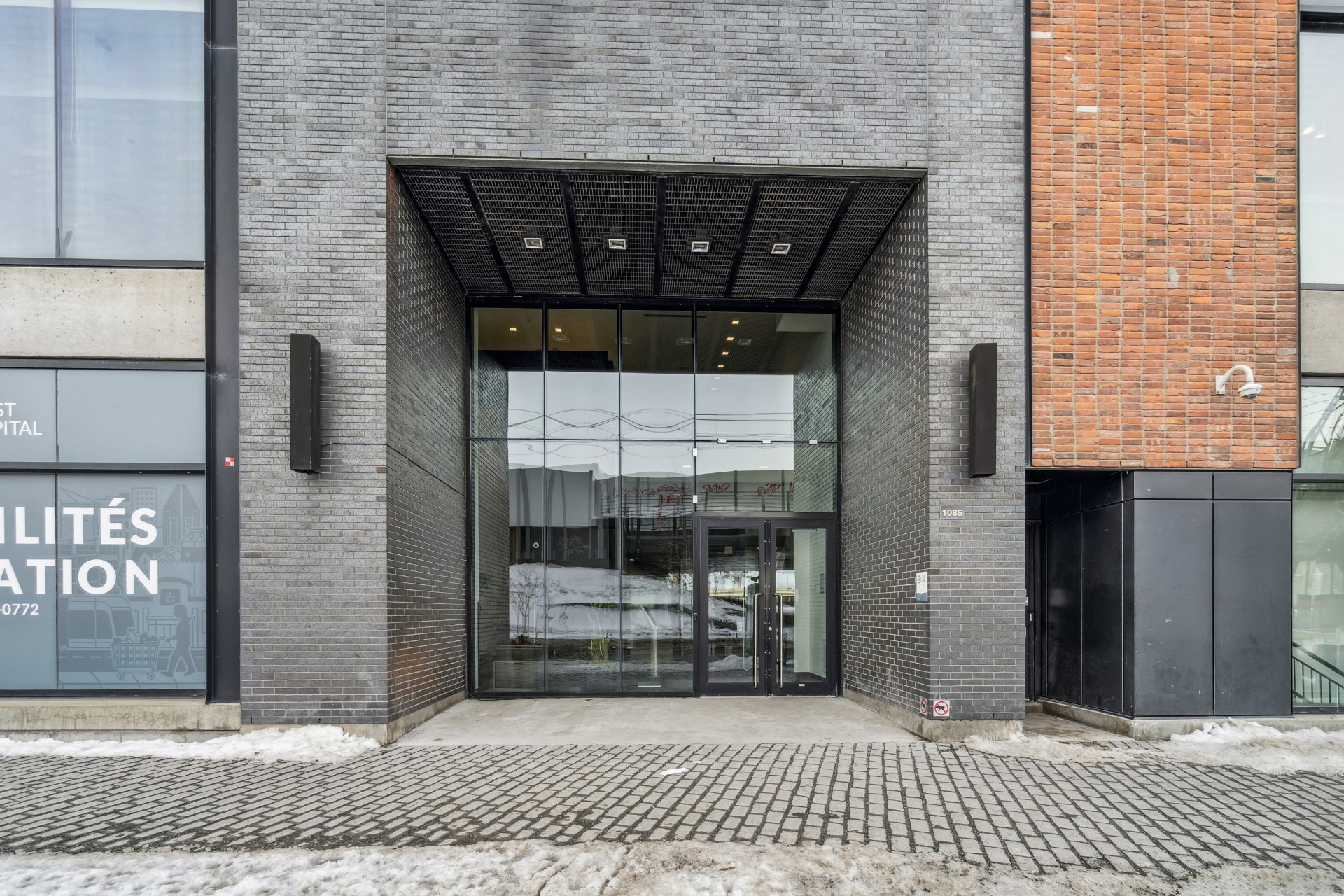 Photo - Entrée extérieure