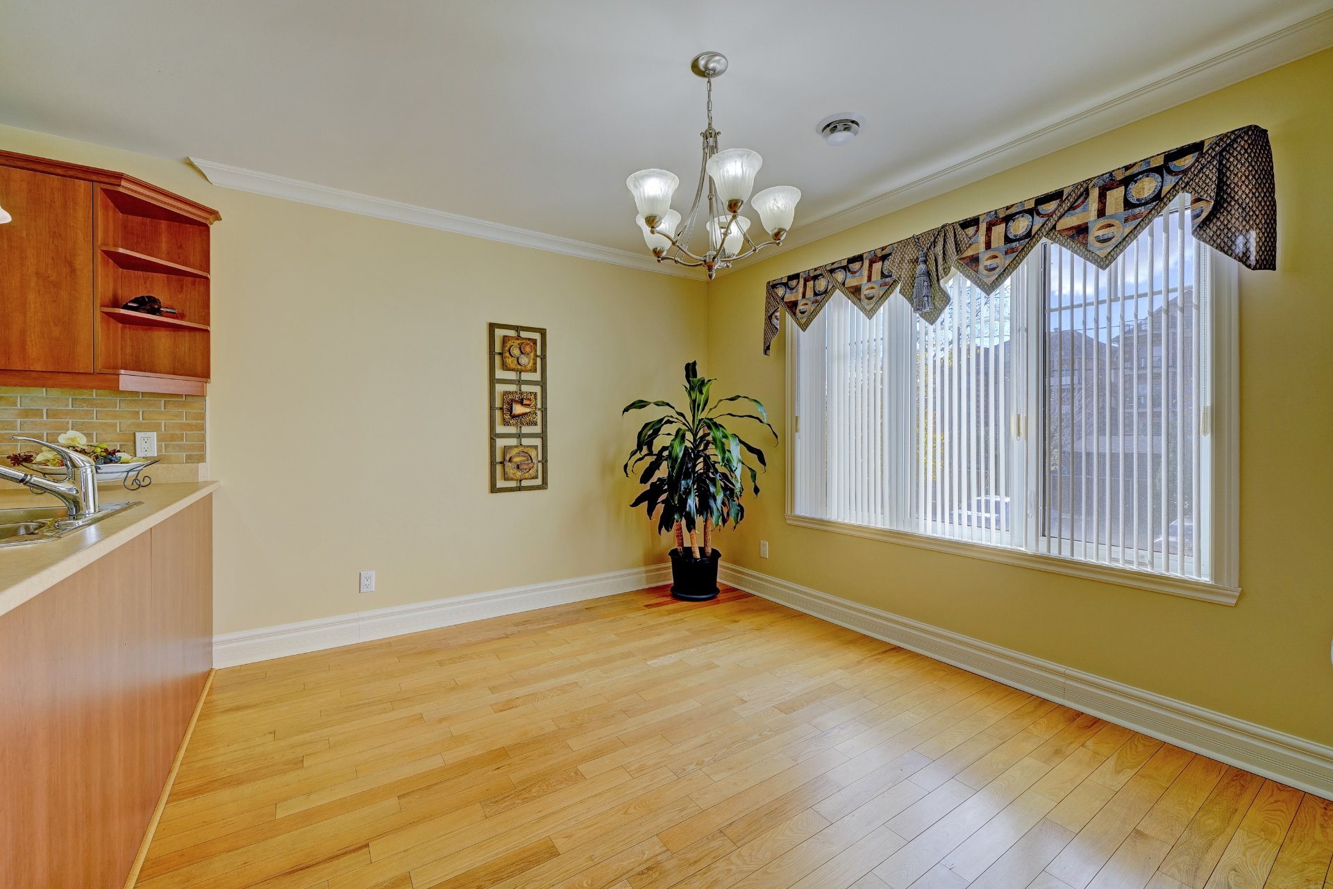 Photo - Salle à manger