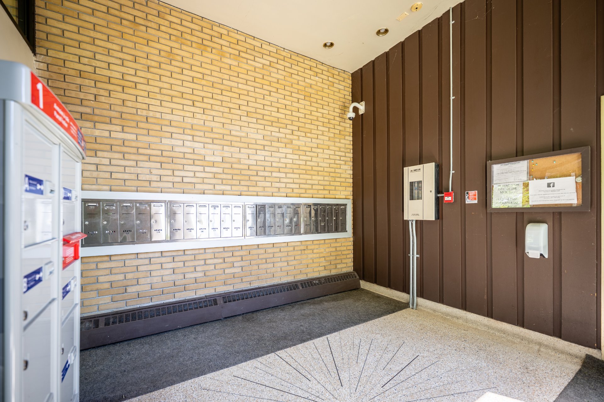 Photo - Hall d'entrée
