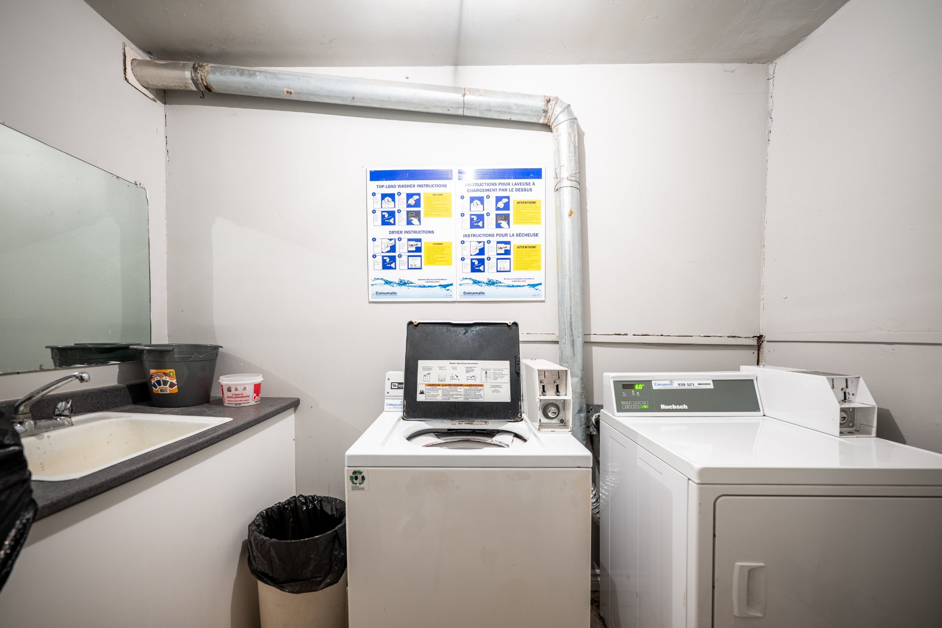 Photo - Salle de lavage