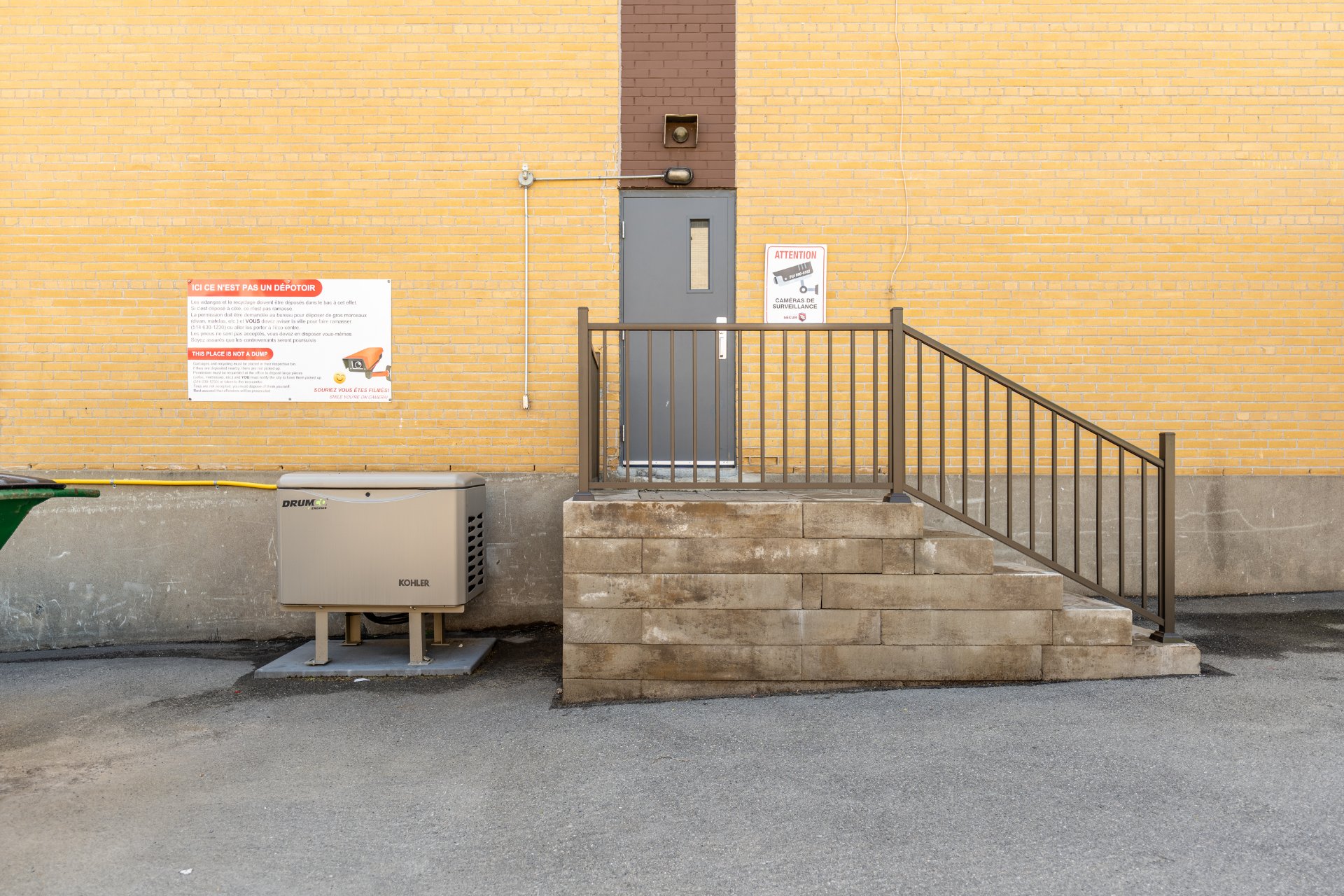 Photo - Entrée extérieure