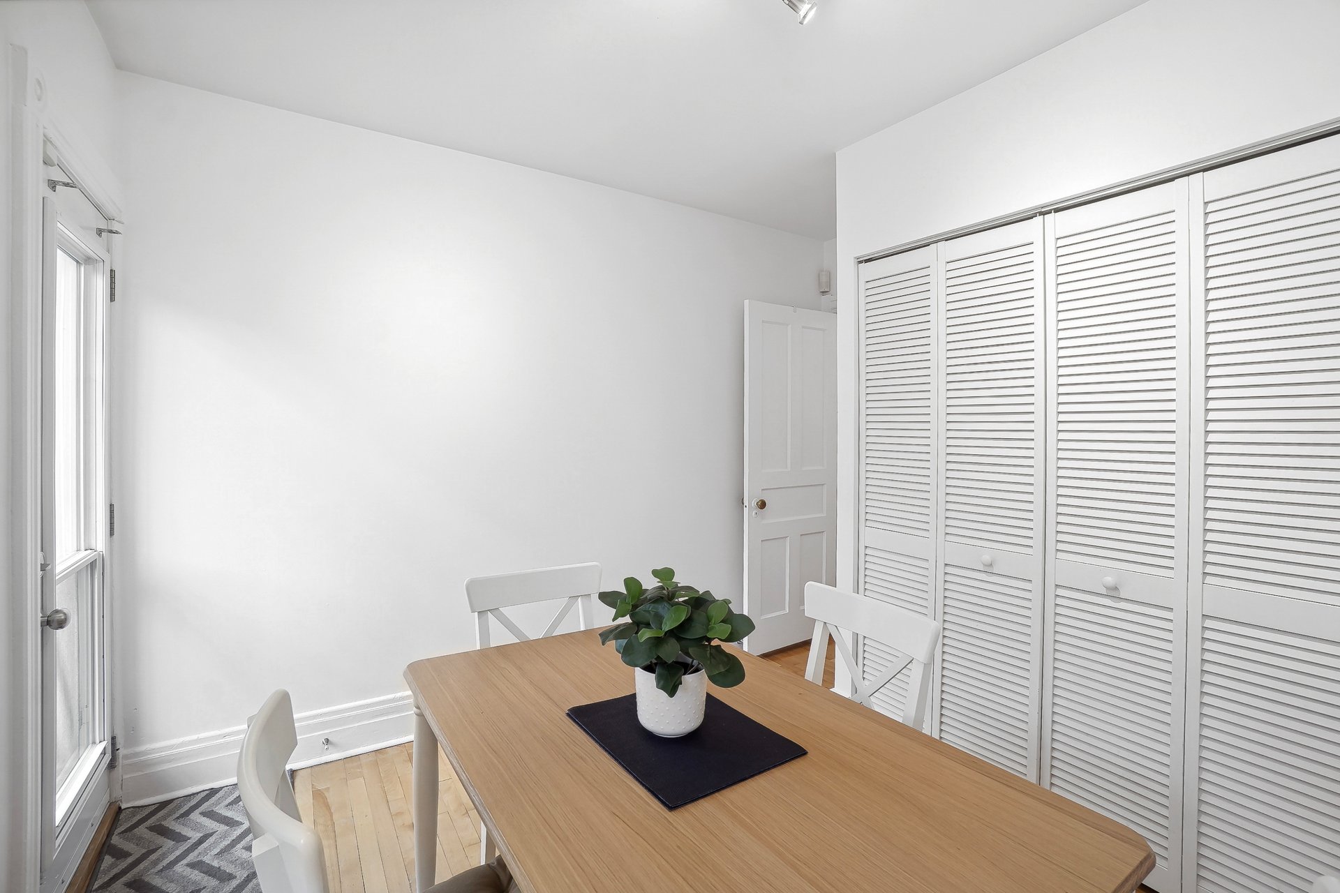 Photo - Salle à manger