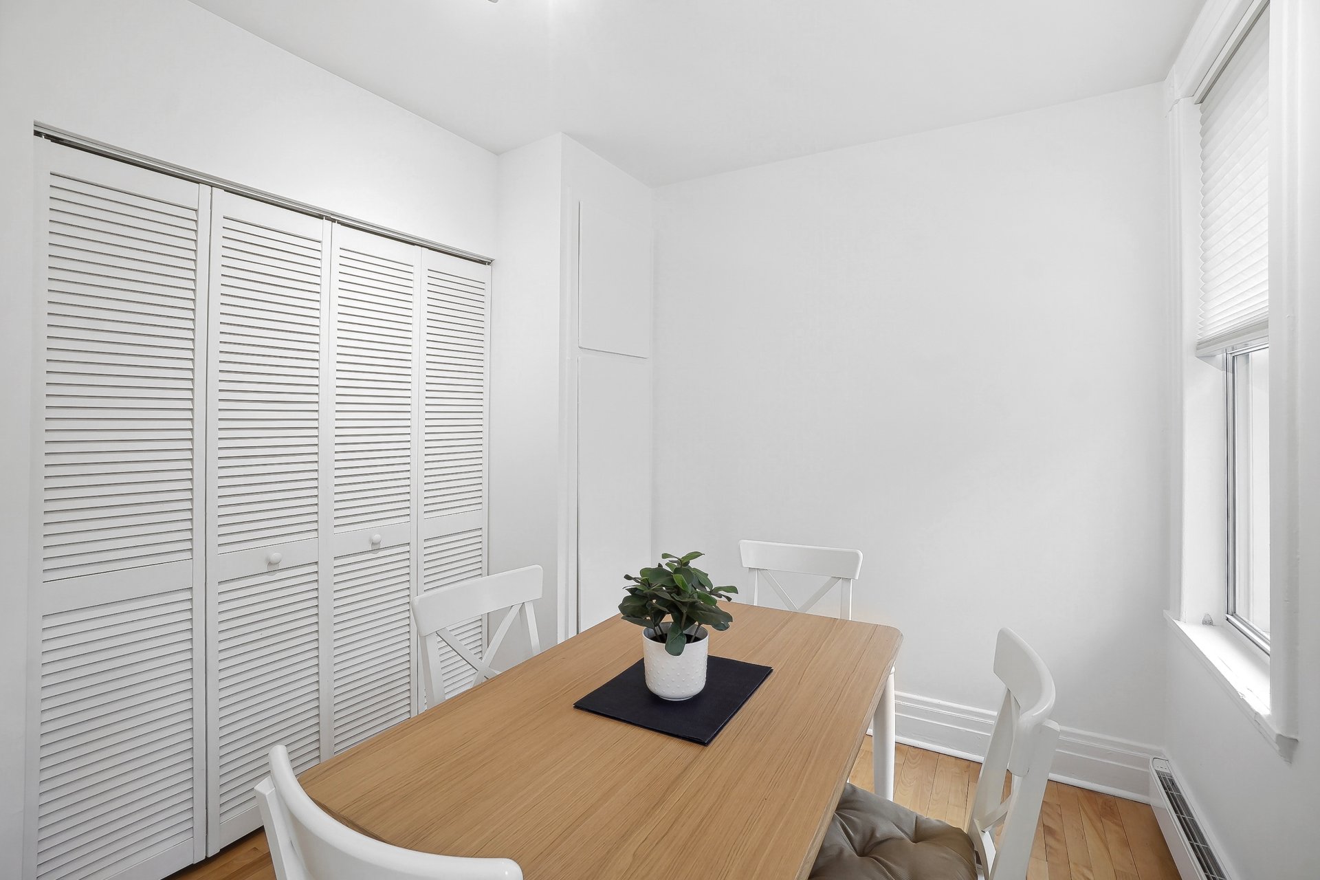 Photo - Salle à manger