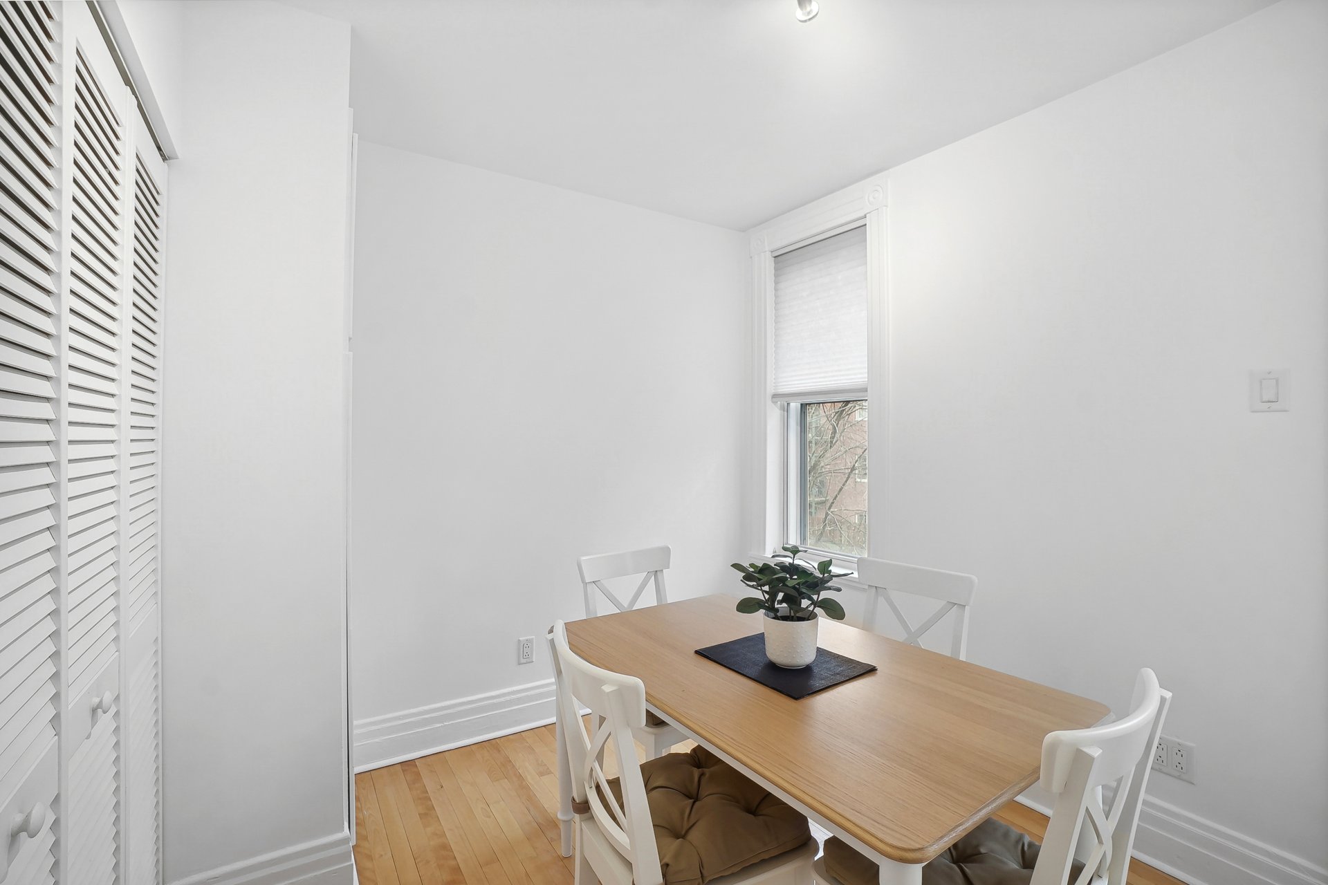 Photo - Salle à manger