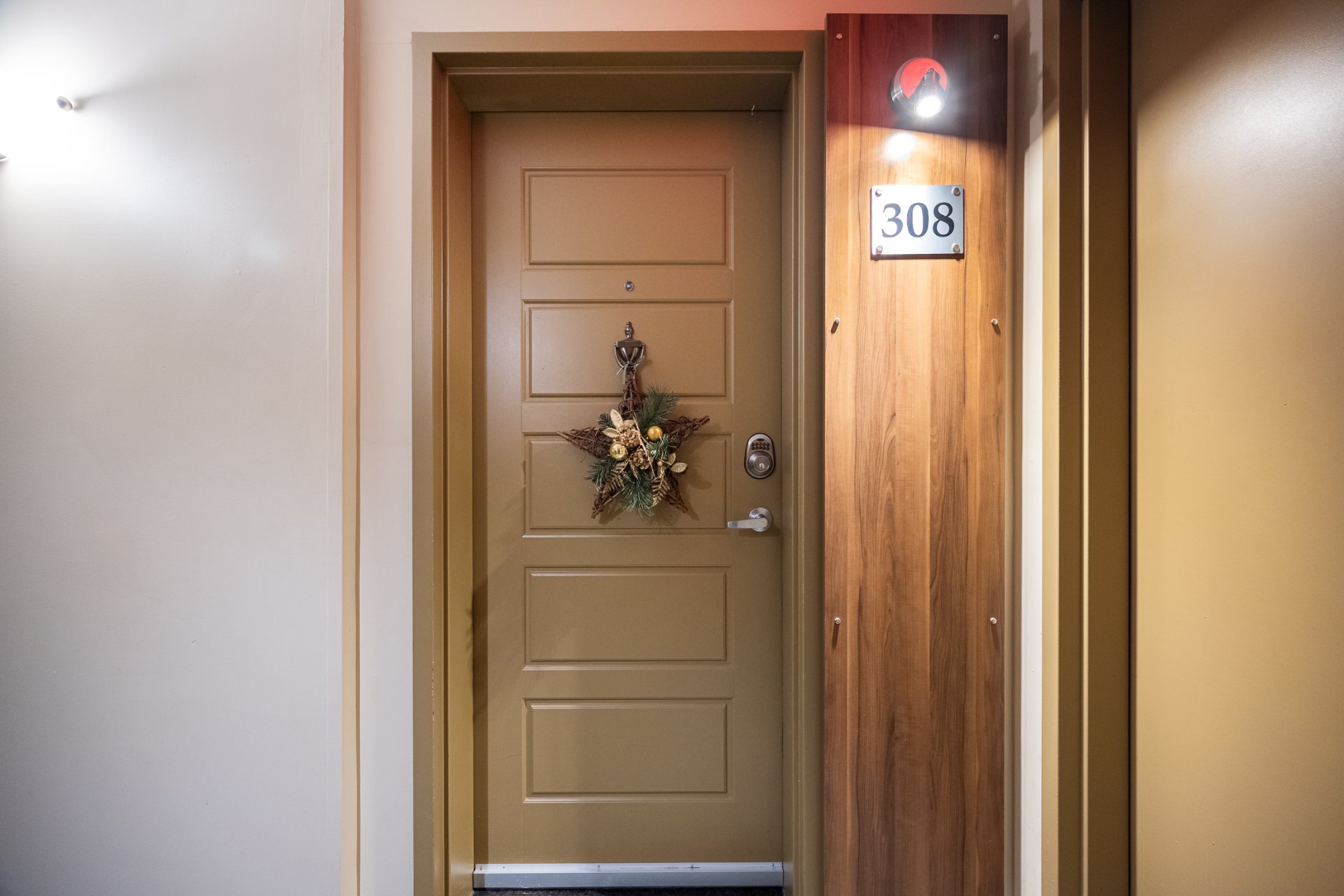 Photo - Hall d'entrée