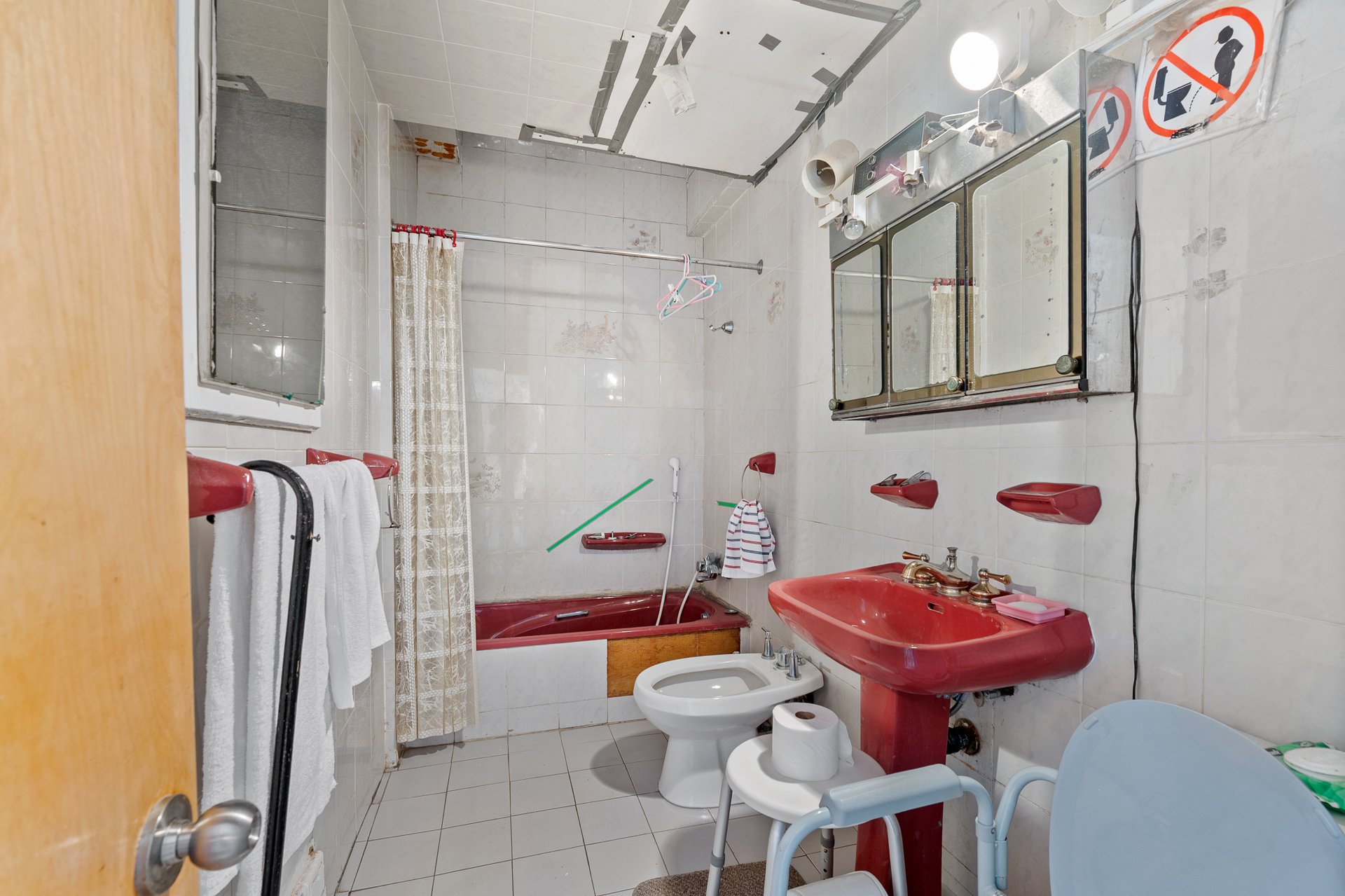 Photo - Bathroom