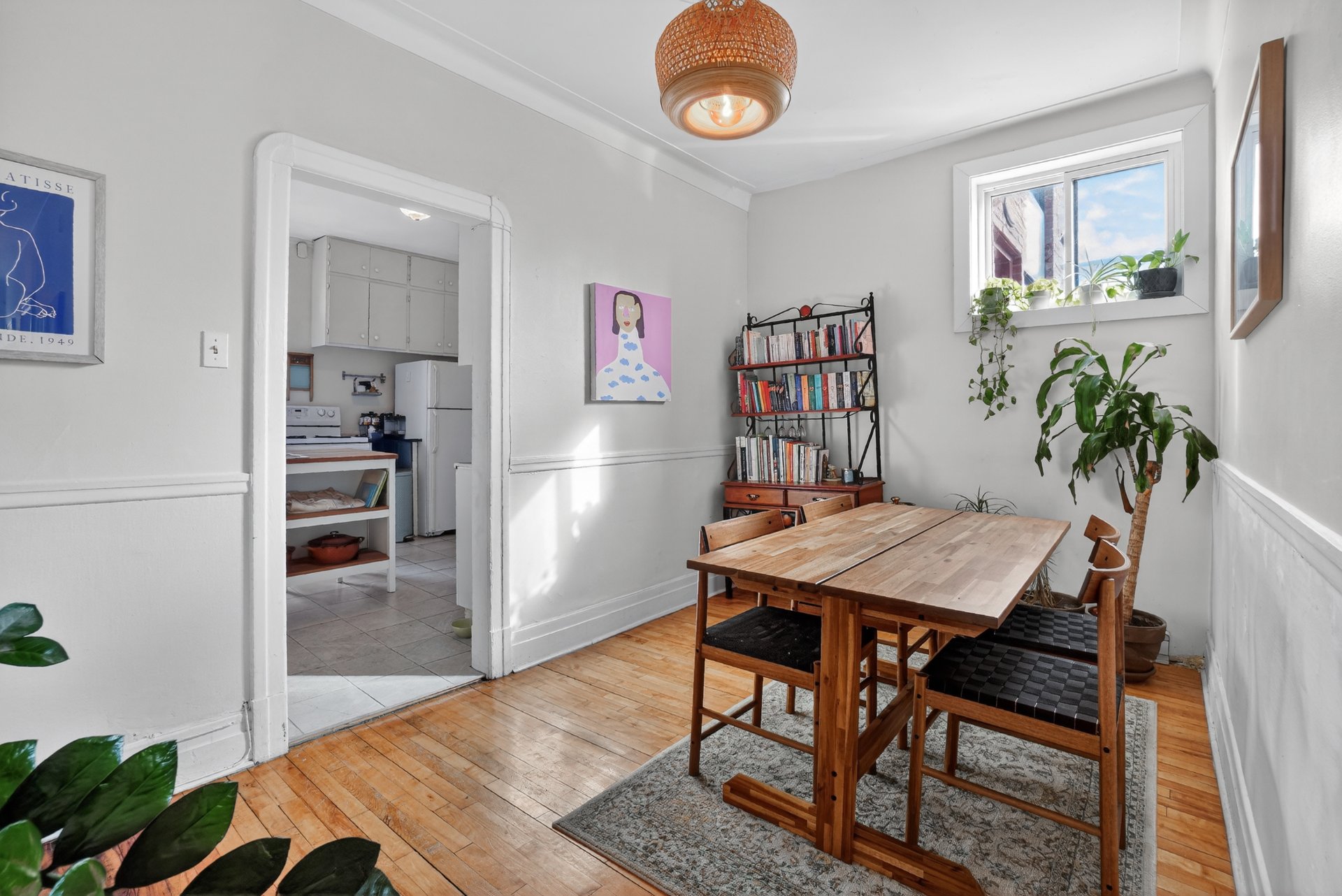 Photo - Salle à manger