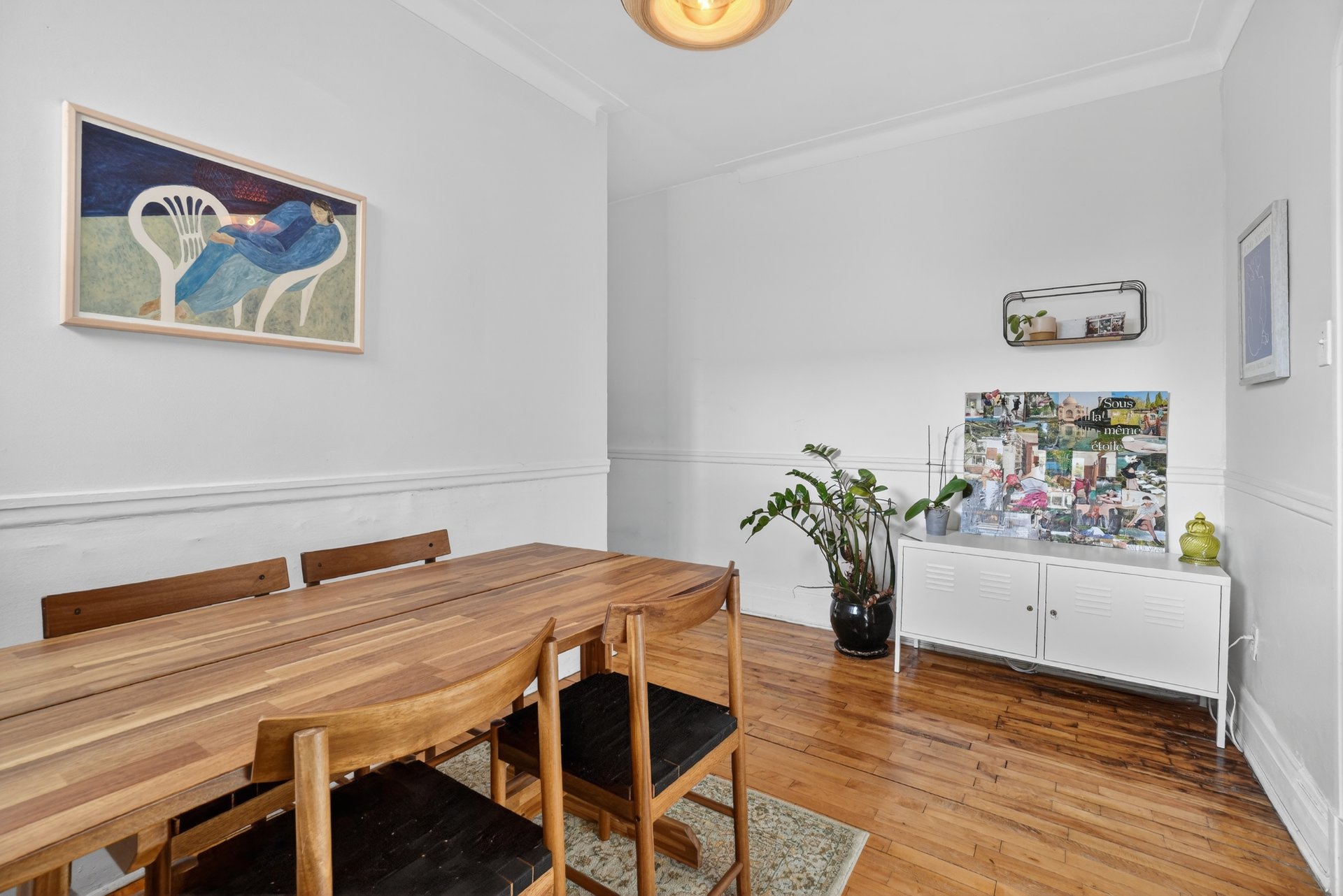 Photo - Salle à manger