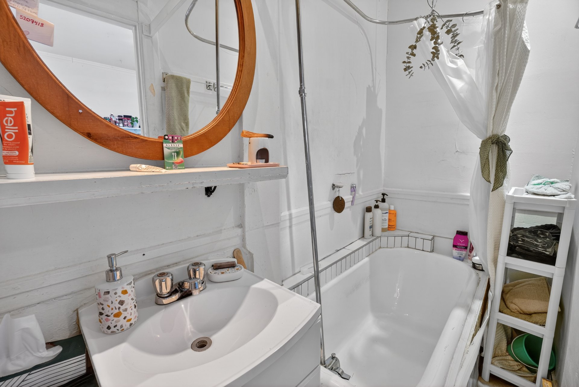 Photo - Salle de bains